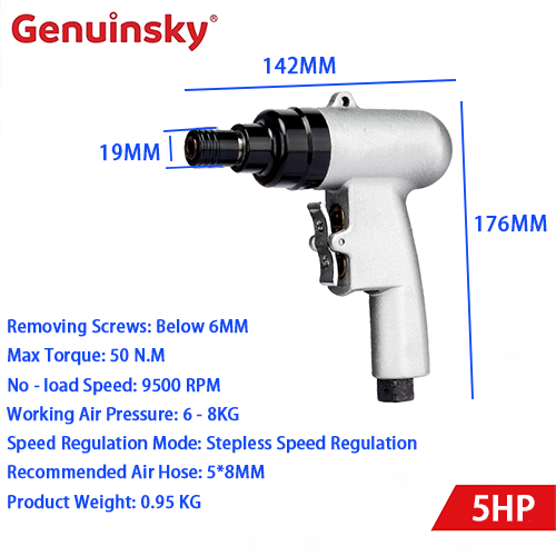 Genuinsky Brand Gun-type pneumatisk skruetrækker af 5HP-modellen er et pålideligt værktøj i det industrielle felt