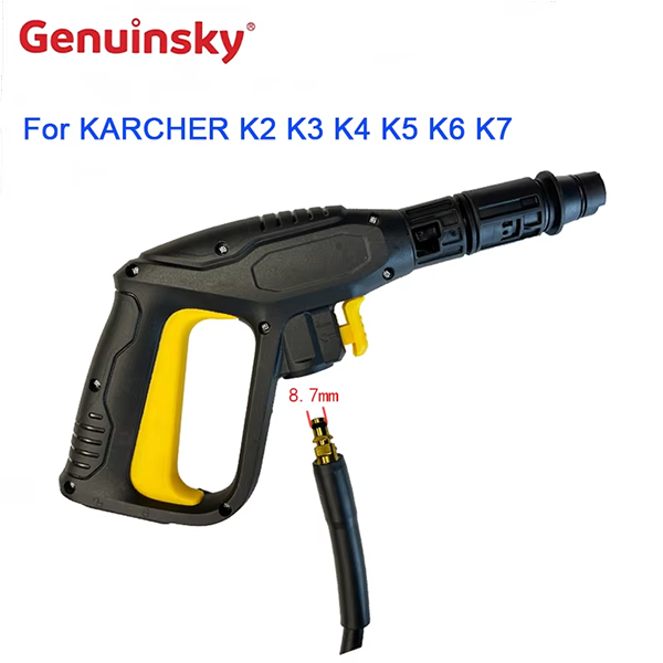 Genuinskys nyligt lancerede højtryks bilvaskepistol: Kompatibel med KARCHER K2-K7 Full Series