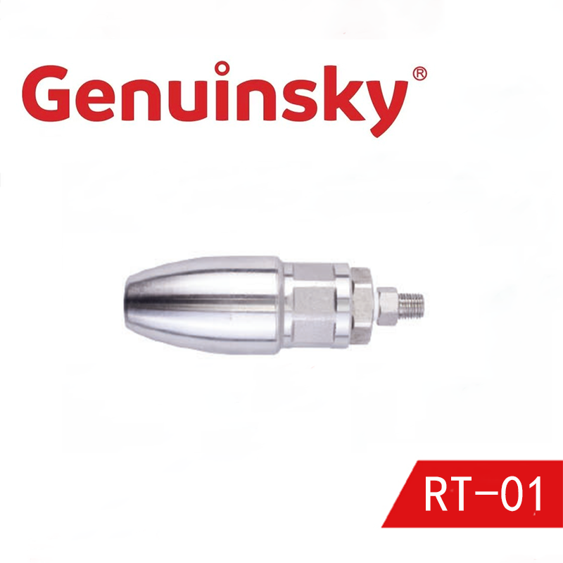 Hvorfor vælge RT-01 roterende dyse?