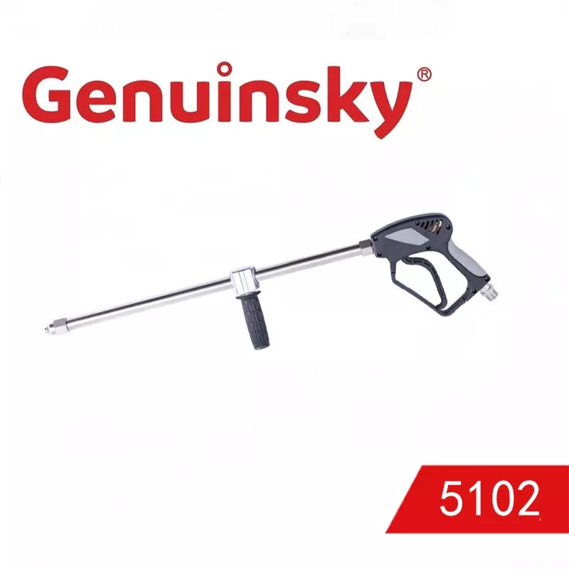 500bar lang vaskepistol