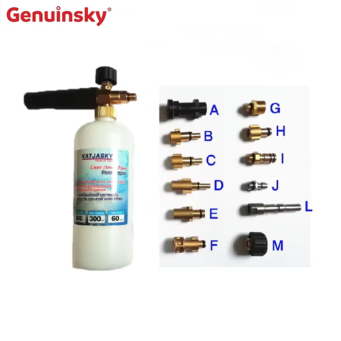 Kobberbilskive skum lance Kobberbilskive skum lance