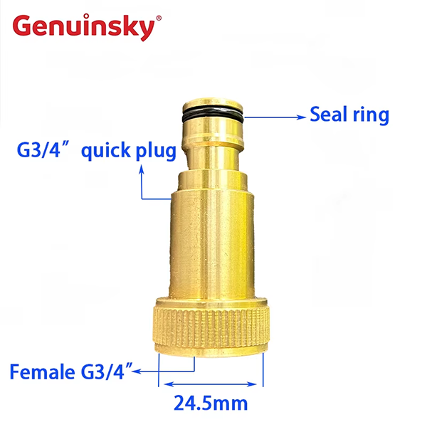 Kobberindløbsvandfilter Kobberindløbsvandfilter