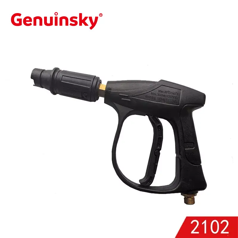 Højtryksvask pistol 150bar økonomisk