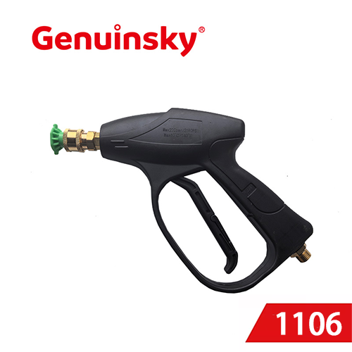 Højtryksvask pistol 150bar økonomisk klassiker 1106