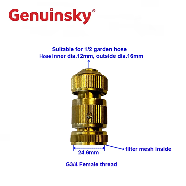 trykskive indløbstik trykskive indløbstik