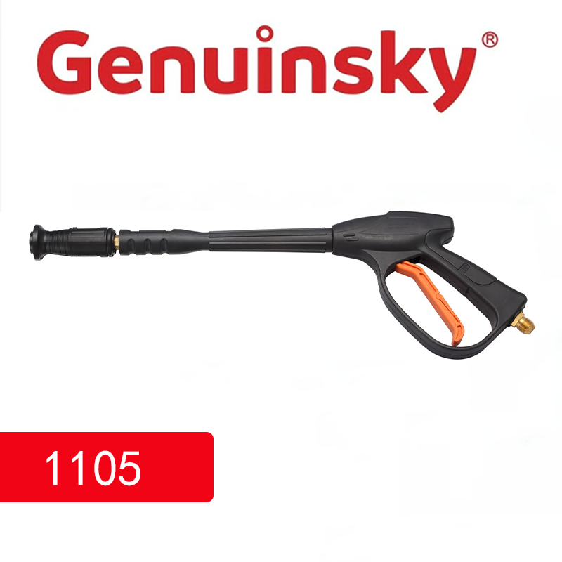 Sprøjtning af pistol 150bar justerbar dyse Lang stang 1105